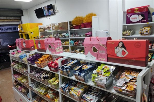 零食转角省钱超市加盟